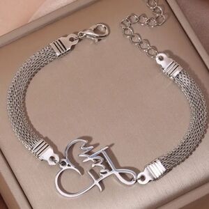 SILVER MESH CHAIN FAITH BRACELET. Adjustable